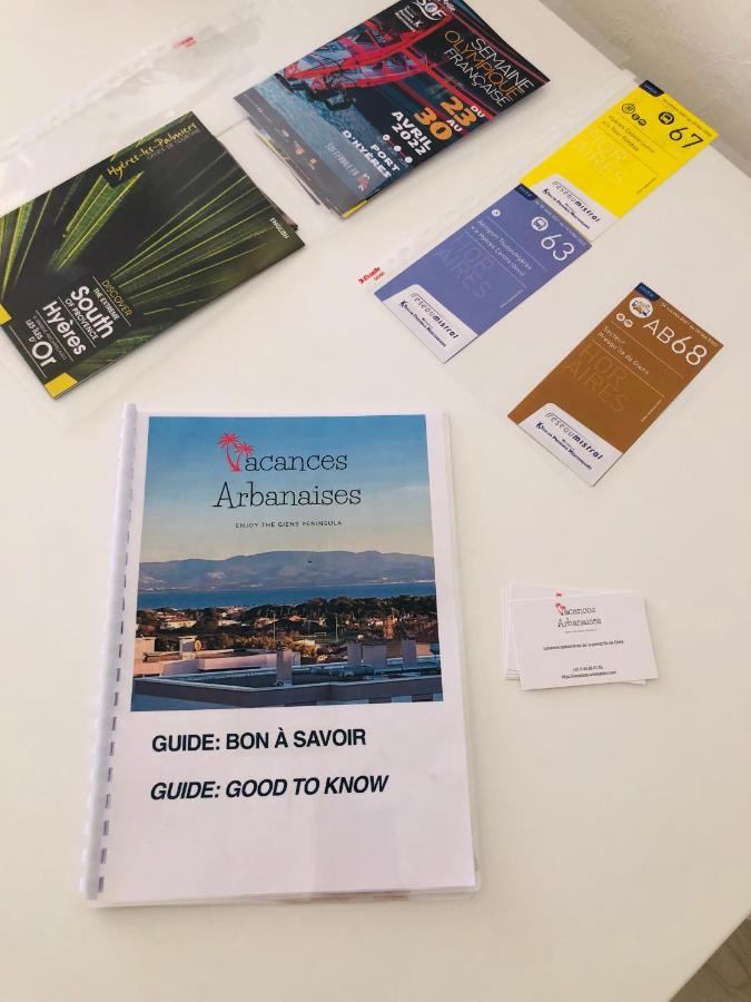 Vacances Arbanaises - Appartements Giens 耶尔 外观 照片